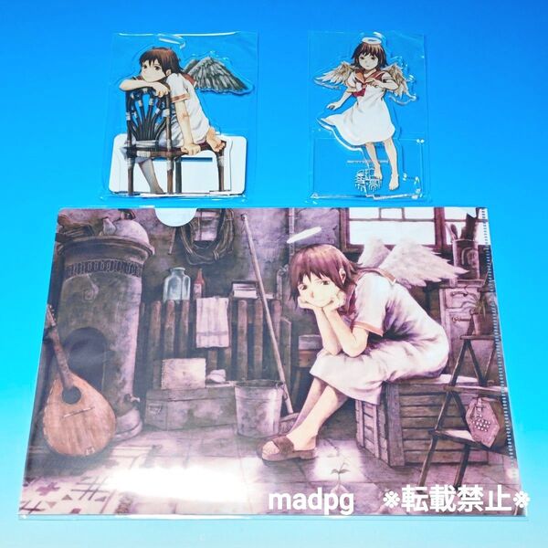 円環帰点 灰羽連盟 ラッカ アクリルスタンド2種 クリアファイルセット 安倍吉俊 lain 画業30周年記念展