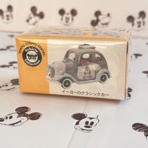 新品未開封 希少トミカイーヨーのクラシックカー
