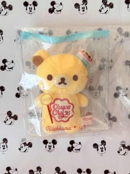 リラックマ ロフト チュッパチャップス ぬいぐるみ ②