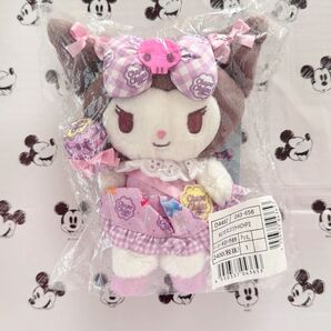 サンリオ チュッパチャップス コラボ クロミ マスコット