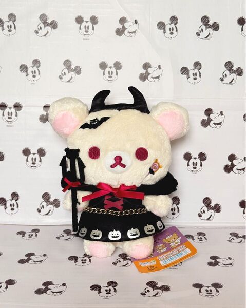 コリラックマ ハロウィン ぬいぐるみ 2021