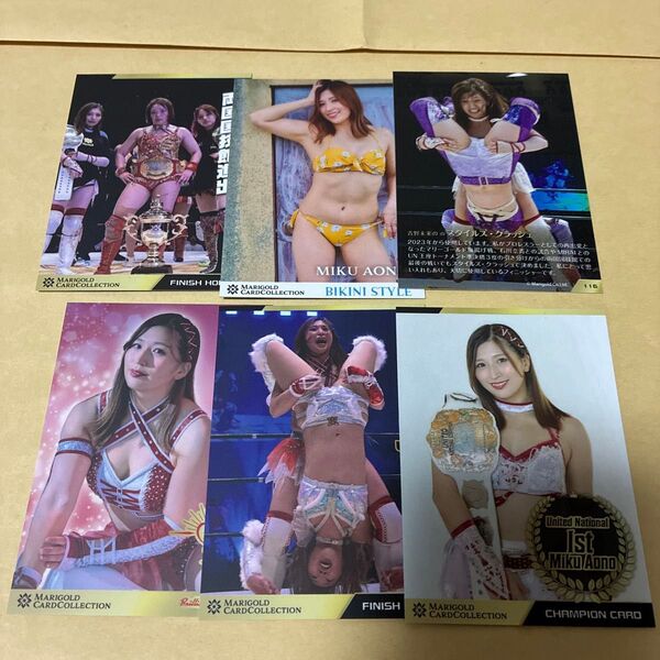 女子プロレス マリーゴールド MARIGOLD トレカ トレーディングカード BBM 以外 青野未来