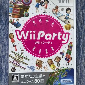Wii パーティ