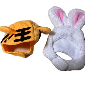 トラ ウサギ 被り物 2個セット 猫