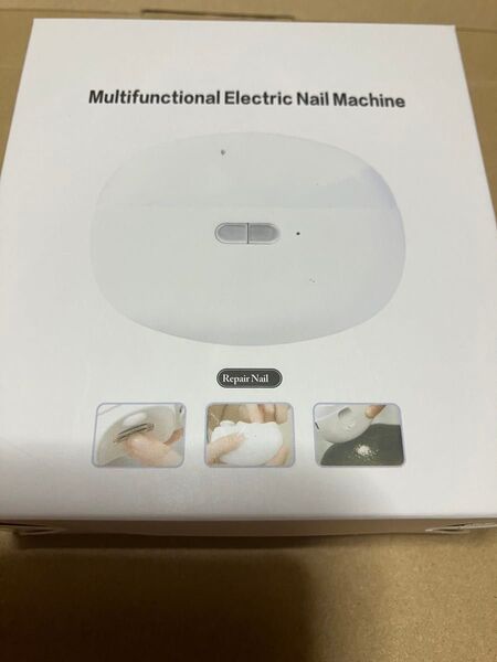 電動爪切り ピンク 充電式