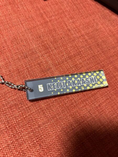 ハイキュー!! 赤葦京治 アクリルキーホルダー