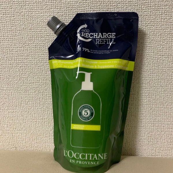 ロクシタン ファイブハーブス モイスチャライジングコンディショナー 500ml