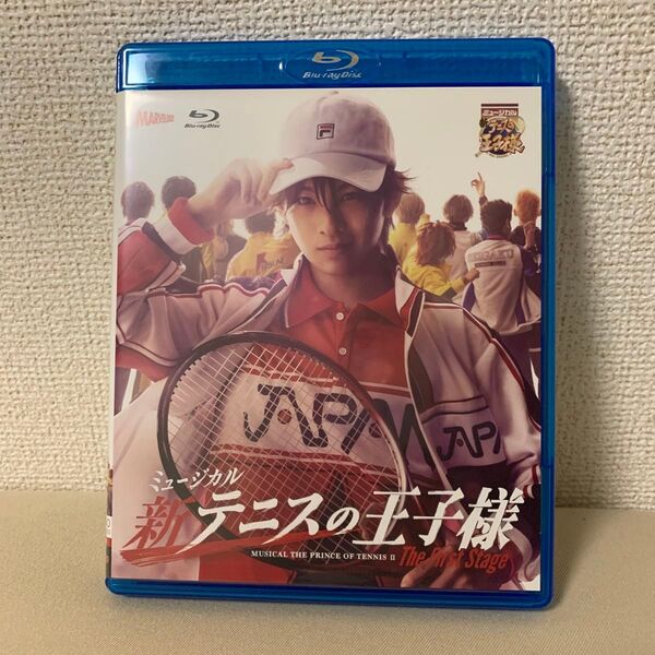 【Blu-ray】ミュージカル『新テニスの王子様』The First Stage(中古品)