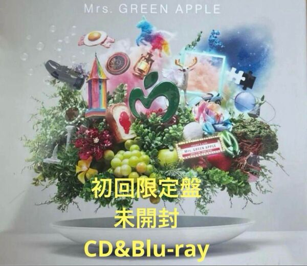 Mrs. GREEN APPLE CD 10 CD&Blu-ray付 初回盤