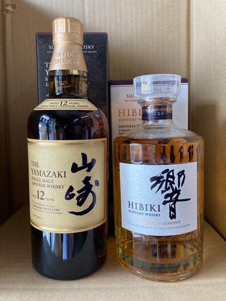 サントリー山崎12年、響ジャパニーズハーモニー700ml 2本セット
