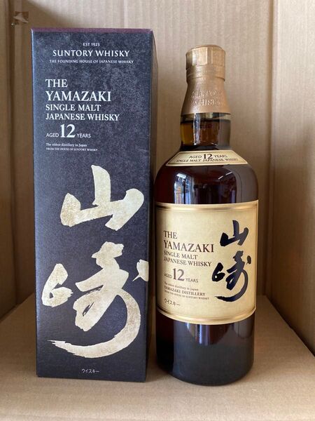 正規ルート品 サントリー 山崎12年 700ml 箱入り 1本 最新シール商品
