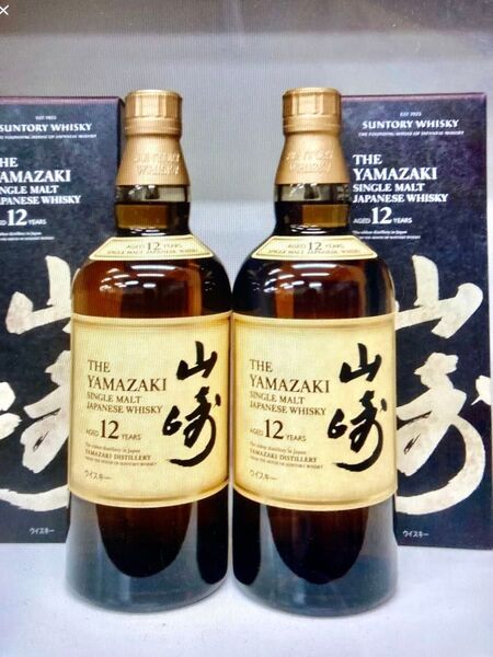 正規ルート品 サントリー 山崎12年 シングルモルトウイスキー 700ml 箱付き 2本 最新シール商品