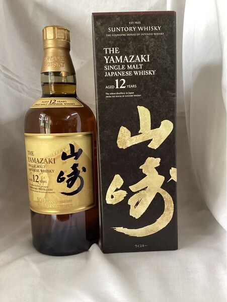 サントリー 山崎12年 700mil 1本 シングルモルトウイスキー 箱付き