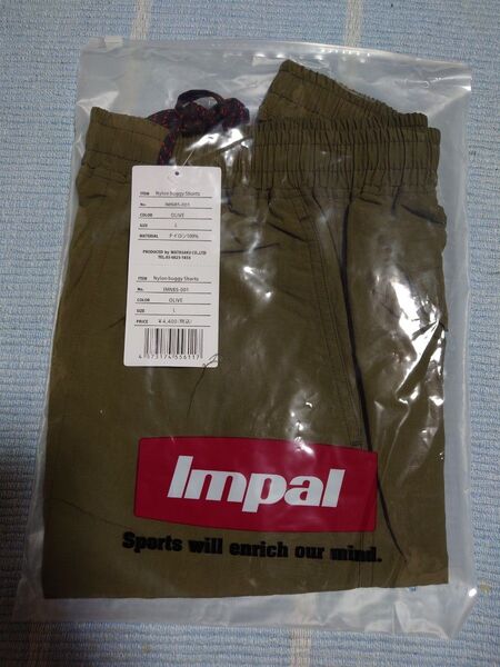 新品【Lサイズ】ハンドボールブランド IMPAL オリーブ L パンツ buggy Shorts ショートパンツ