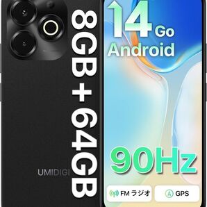 【UMIDIGI】G9x SIMフリースマホ本体 Android 14 Go