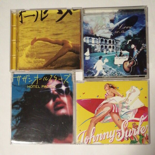 桑田佳祐/サザンオールスターズ CD4枚セット