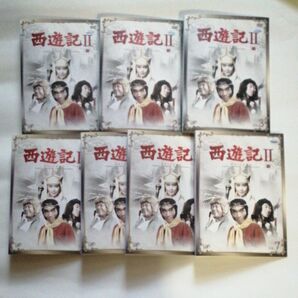 レンタル落ちDVD西遊記2 全7巻セット西遊記Ⅱ 孫悟空 堺雅人 夏目雅子