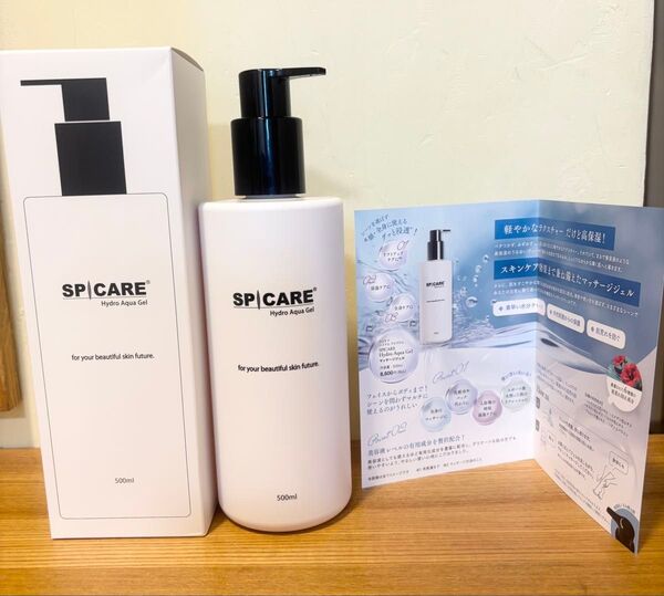 SPICARE/スピケア ハイドロアクアゲル 500ml マッサージ 美容ジェル