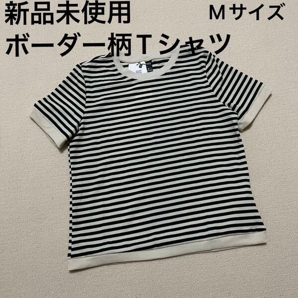 ボーダー Tシャツ 半袖 レディース ボーダー M ボーダーTシャツ ボーダー柄 トップス カットソー 夏服 上品 ストライプ