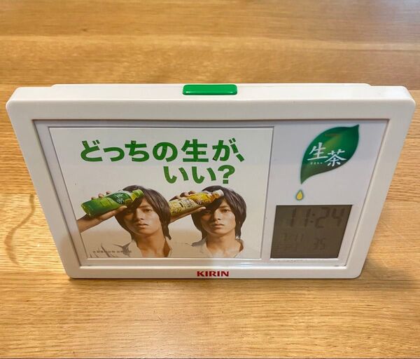山下智久 キリン生茶 目覚まし時計
