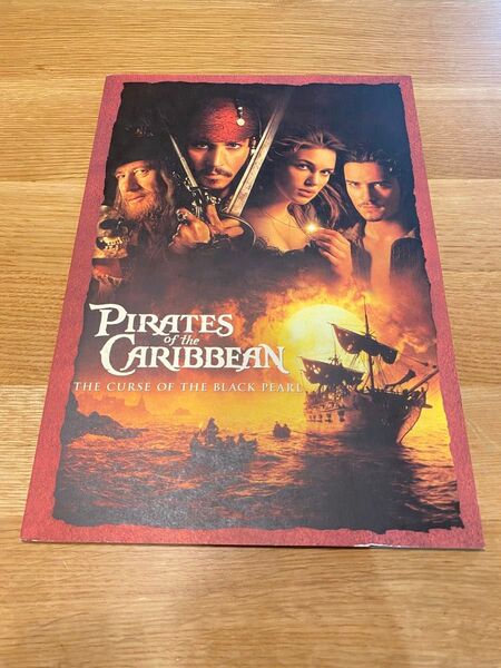 「PIRATES of the CARIBBEAN 」映画パンフレット
