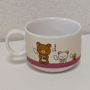 リラックマ コリラックマ スープカップ ローソンコラボ期間限定品