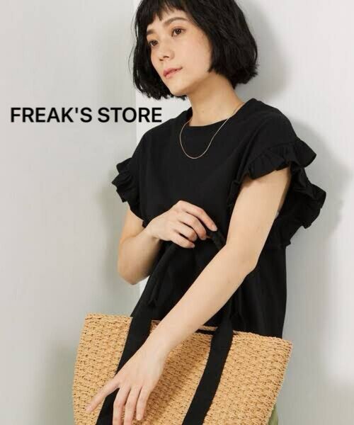 FREAK'S STORE フリークスストア 袖フリルノースリーブTシャツ
