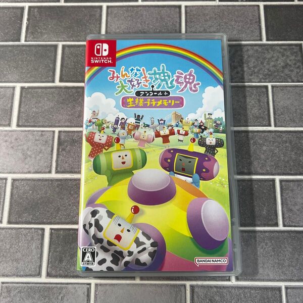 塊魂 みんな大好き塊魂アンコール Switch