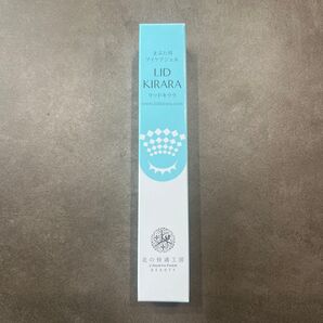 リッドキララ 北の快適工房 まぶた用アイケアジェル
