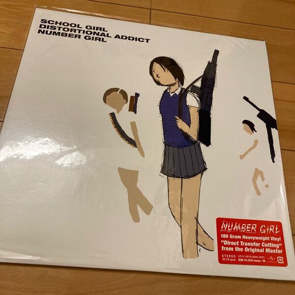 Number Girl レコード ナンバーガール School girl 向井秀徳 田渕ひさ子 LP 重量盤 透明情報 Pedro