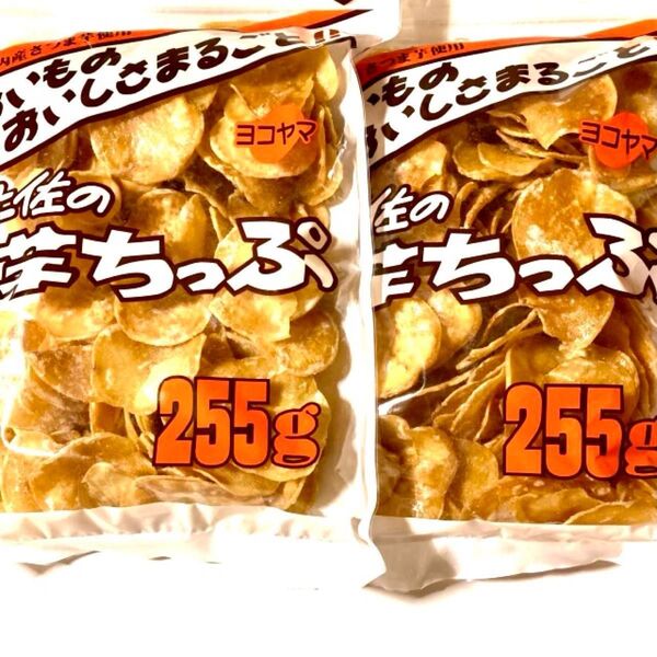 芋チップ 高知県 輪切りの芋けんぴ 510g 【土佐の芋ちっぷ255g×2袋】大容量 大袋 お得 国産さつま芋 老舗 #お