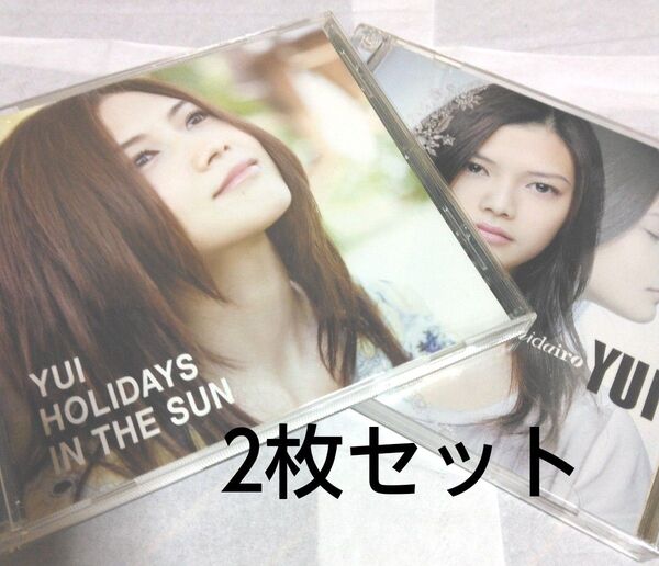 2枚セット/YUI【HOLIDAYS IN THE SUN】【Namidairo/CD+DVD】