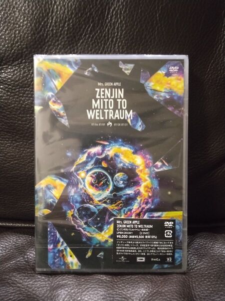 Mrs. GREEN APPLE / ゼンジン未到とヴェルトラウム〜銘銘編〜 DVD 未開封