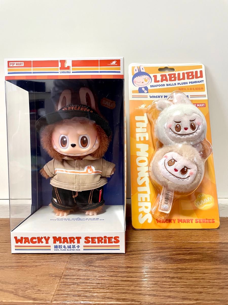 ラブブ店員ぬいぐるみペンダントシーフードぬいぐるみサンドイッチミニバッグのセット POP MartWACKY MARTラブブ ぬいぐるみペンダント店員さん