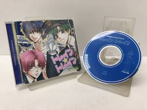 【Ｚ-6-1014】　　トレイン☆トレイン オリジナルドラマアルバム WINGS CD COLLECTION 影木栄貴 SWCD011