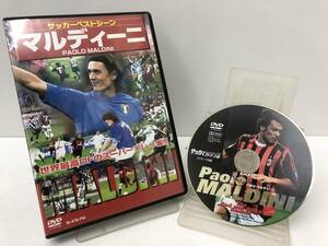 【Z-6-1028】　　DVD サッカーベストシーン マルディーニ PAOLO MALDINI