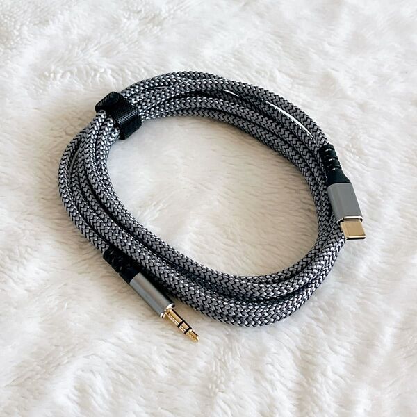 USB C to 3.5mm 変換ケーブル 2M AUX ケーブル Type C オーディオケーブル ナイロン編み