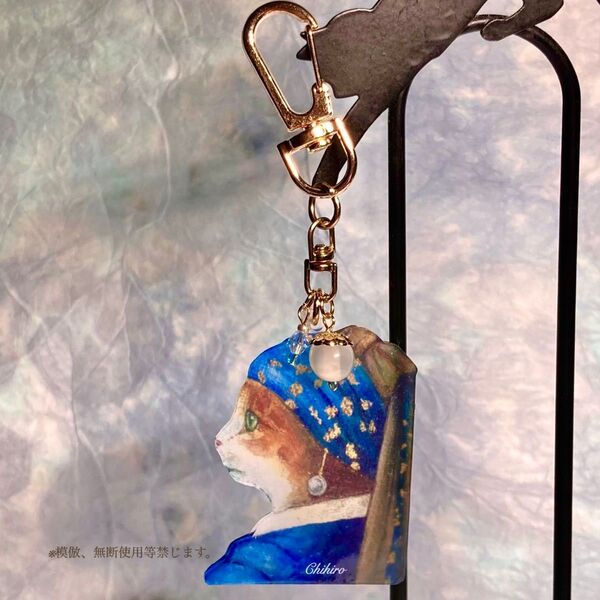 猫 水彩 キーホルダー 猫雑貨 フェルメール チャーム ネコグッズ バッグチャーム 猫の絵 ハンドメイド アクセサリー 猫の飾り
