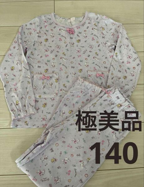 極美品 マザウェイズ 長袖 パジャマ 140 cm 綿100 キッズ ねこ 女の子 140
