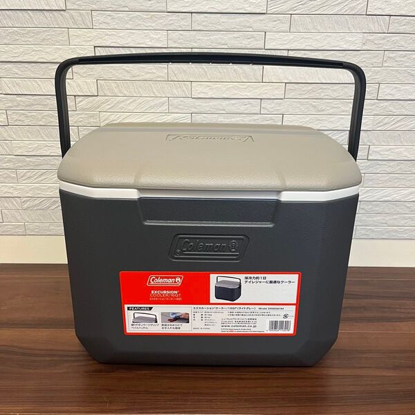 コールマン クーラーボックス 16QT ライトグレー