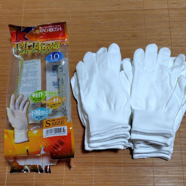 KACHIBOSHI 勝星産業WH-400FiT inner フィットインナー極薄手袋 Sサイズ 9双 ホワイト