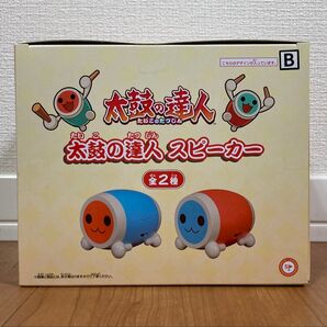 【新品未開封】太鼓の達人 スピーカー B