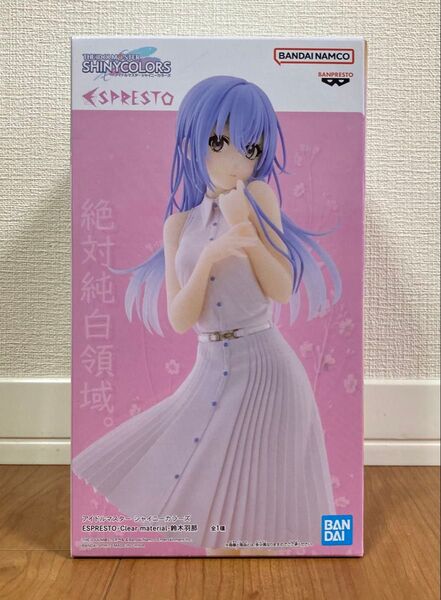 【開封後発送】アイドルマスター シャイニーカラーズ ESPRESTO -Clear material- 鈴木羽那