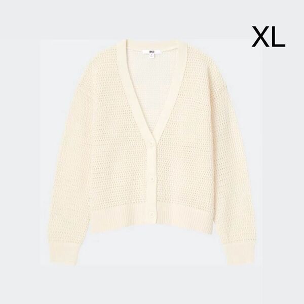 UNIQLO ユニクロ コットン メッシュ ショート カーディガン 長袖 XL 洗える オフホワイト アイボリー