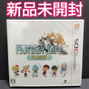 【3DS】 ファンタジーライフ Link! 新品未開封