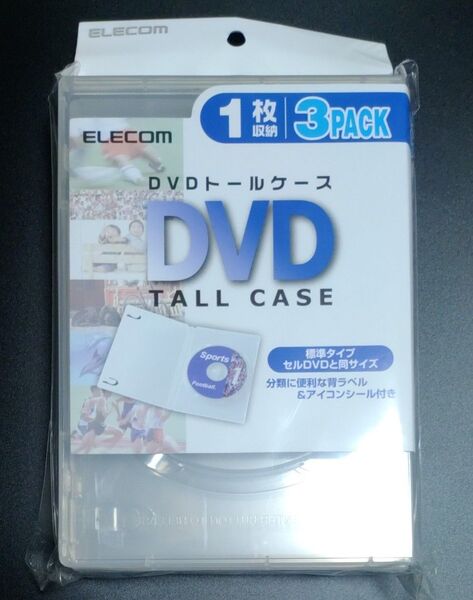 エレコム DVDトールケース CCD-DVD01CR 空ケース DVDケース 3パック 1枚収納