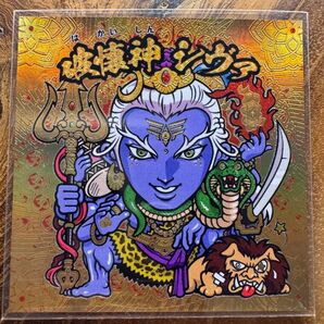 壱休 破壊神シヴァ 自作シール