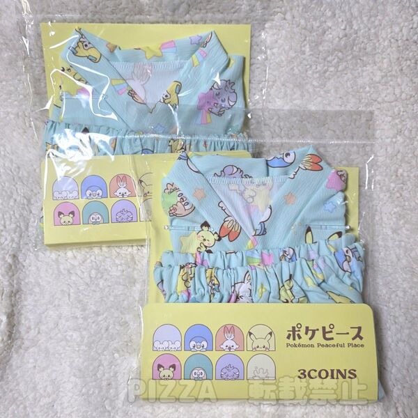 【新品・2点セット】スリーコインズ ポケピース 甚平 100-110 ポケモン スリコ 3coins ピカチュウ