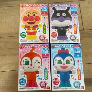 くみたてよう!アンパンマン 知育玩具 全4種 コンプリートセット かたちあそび
