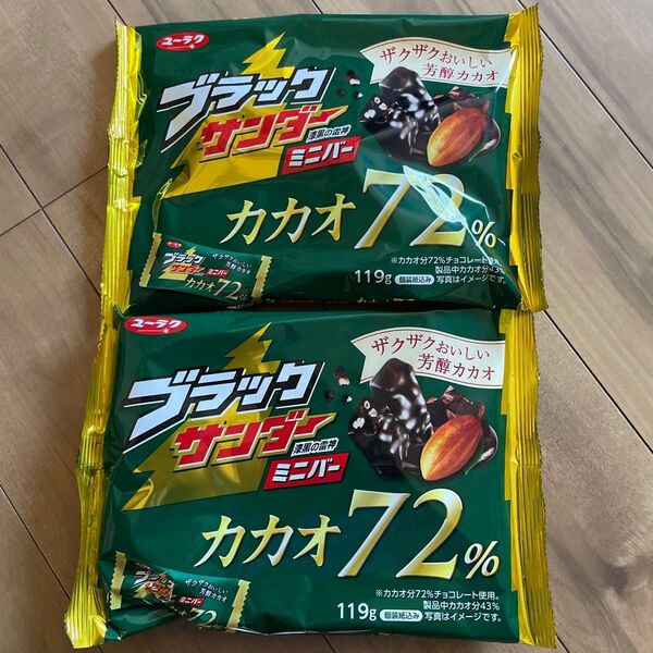 有楽製菓 ブラックサンダー カカオ72% ミニバー 119g 2袋セット